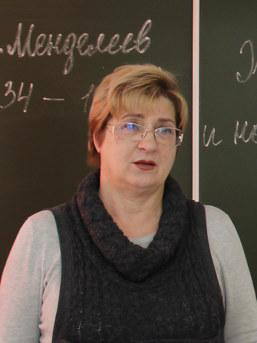 Моисеенко Галина Владимировна.